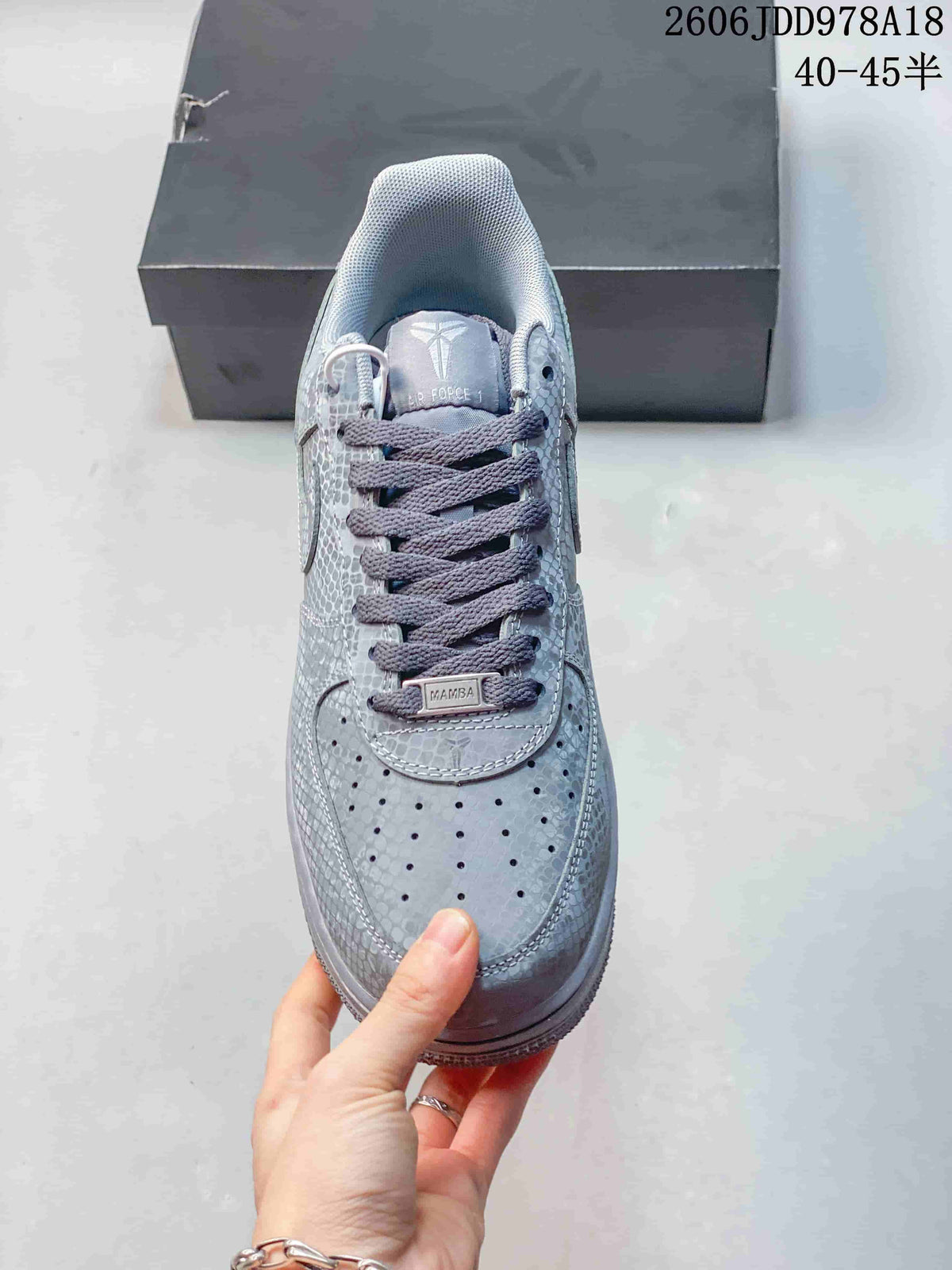 Nike Air Force 1 Low Sneakers, Gray Patterned