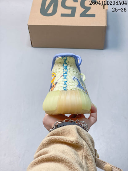 Adidas Yeezy 350 V2 Kids Sneakers, Cream and Blue