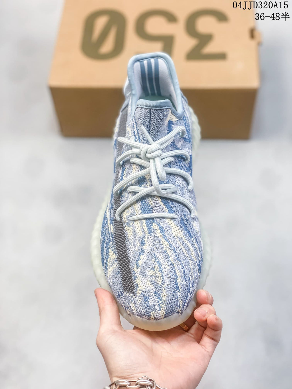 Adidas Yeezy Boost 350 V2 Blue Pattern Sneakers