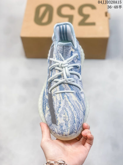 Adidas Yeezy Boost 350 V2 Blue Pattern Sneakers