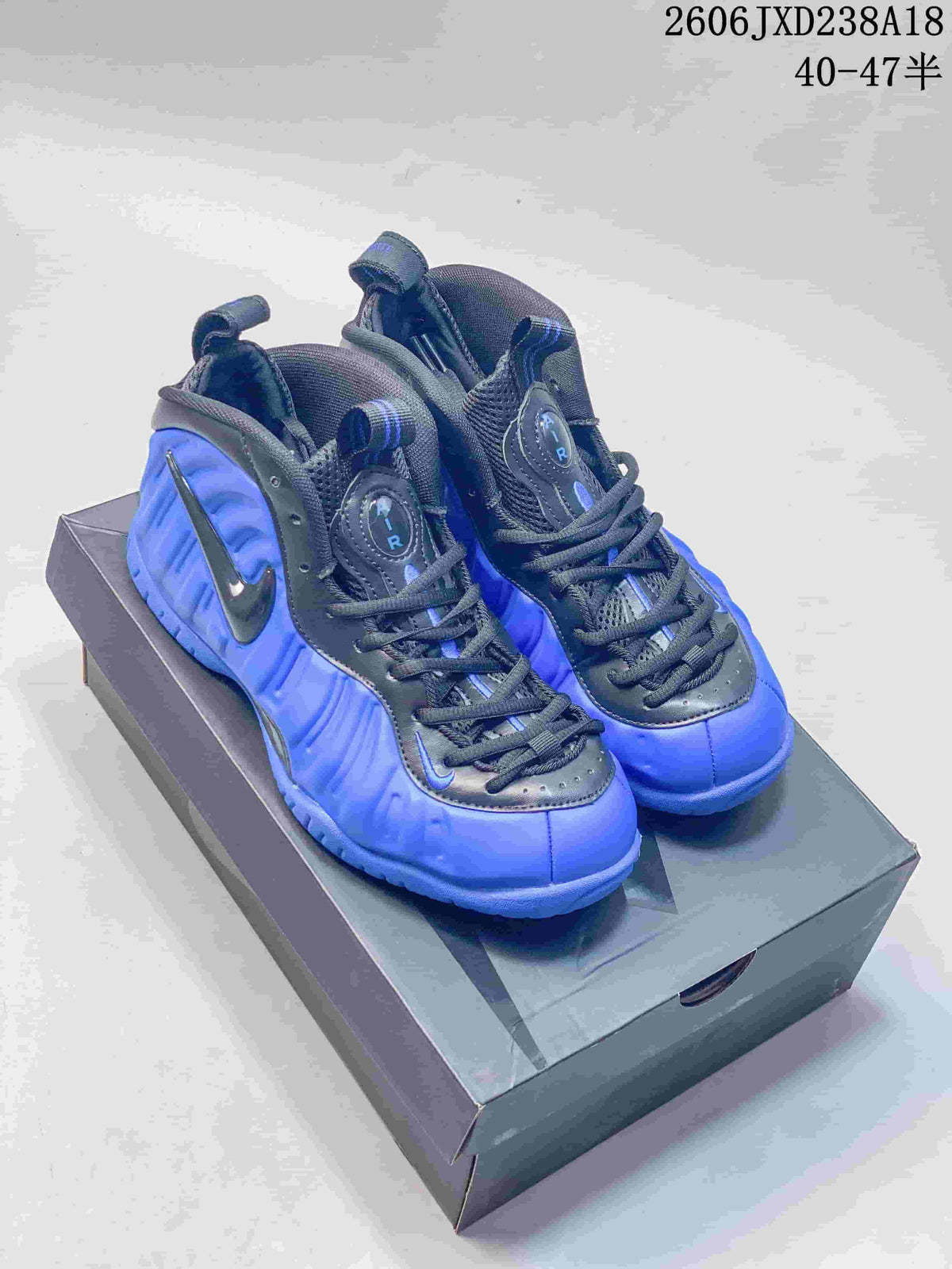 Nike Foamposite Pro Basketball Shoes Blue 624041-403