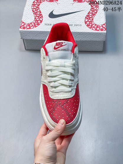 Nike Court Vision Low Year of the Snake 2025 Sneakers