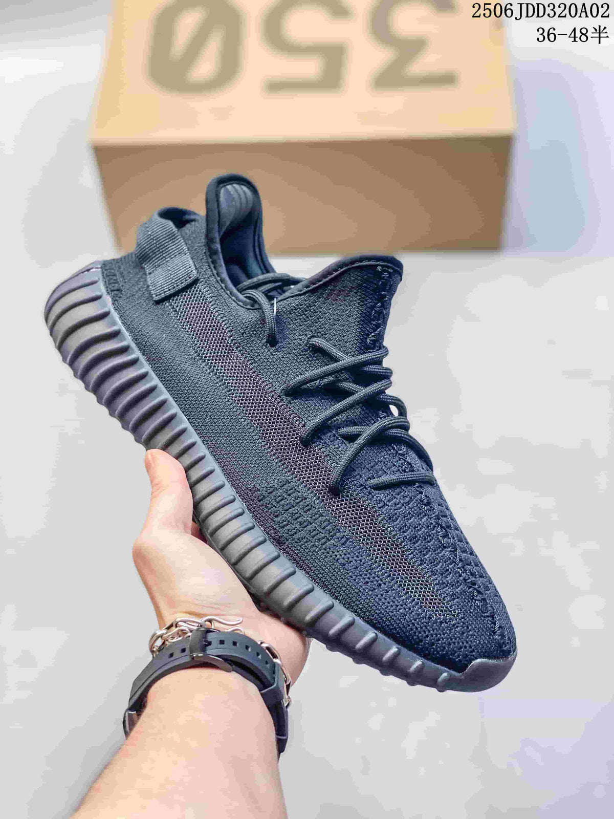 Adidas Yeezy 350 V2 Knit Sneakers