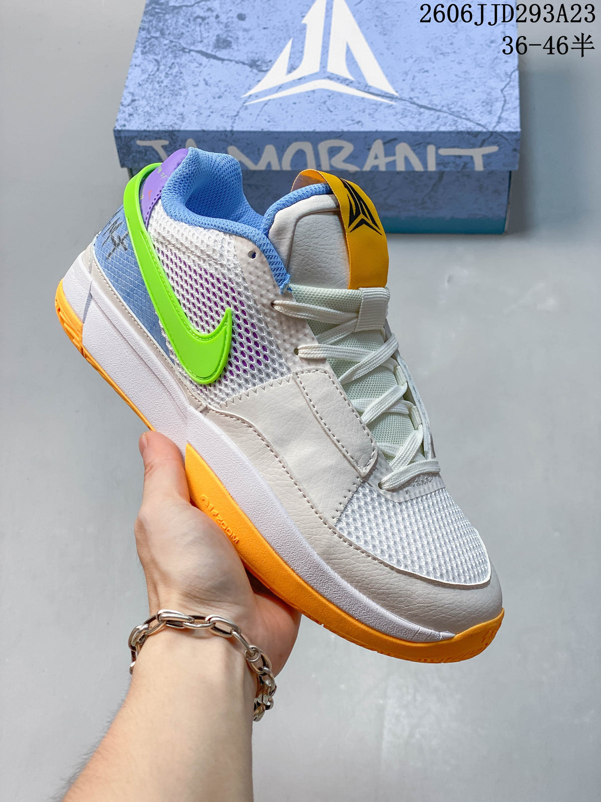 Nike Ja 1 EP Basketball Shoes