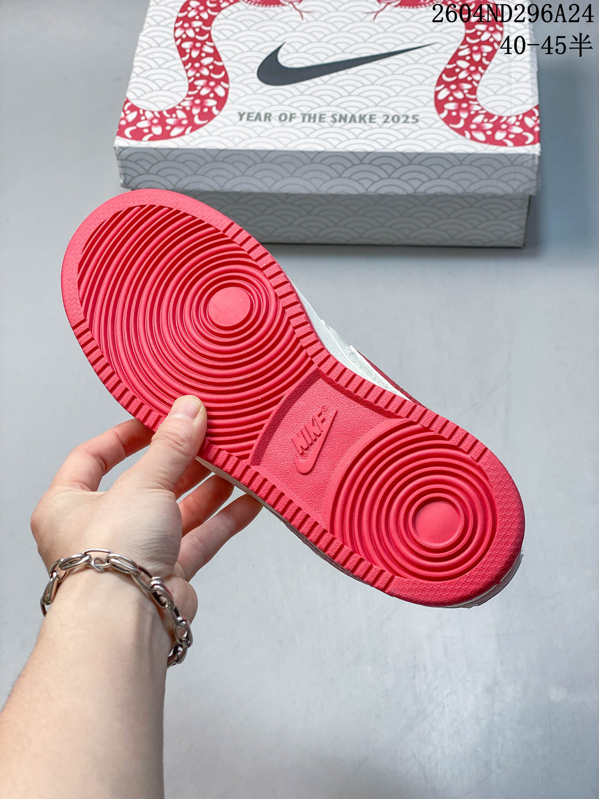 Nike Court Vision Low Year of the Snake 2025 Sneakers
