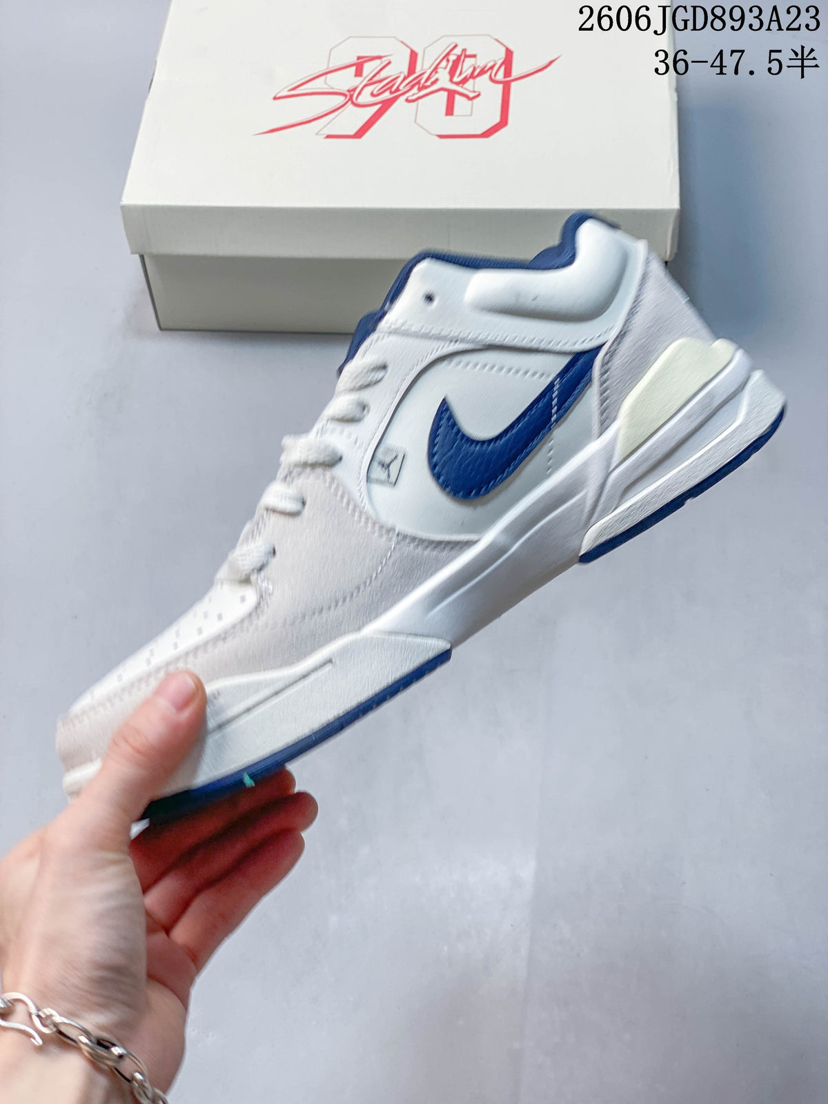 Jordan Stadium 90 White and Blue Sneakers