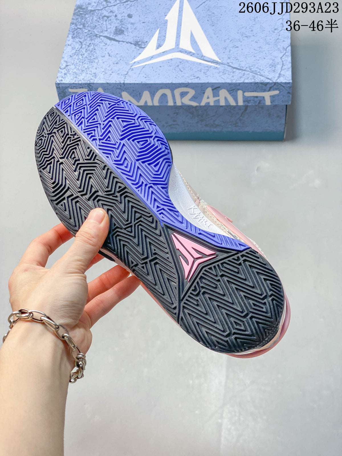 Nike Ja 1 EP Basketball Shoes, Pink and Blue, DR8786