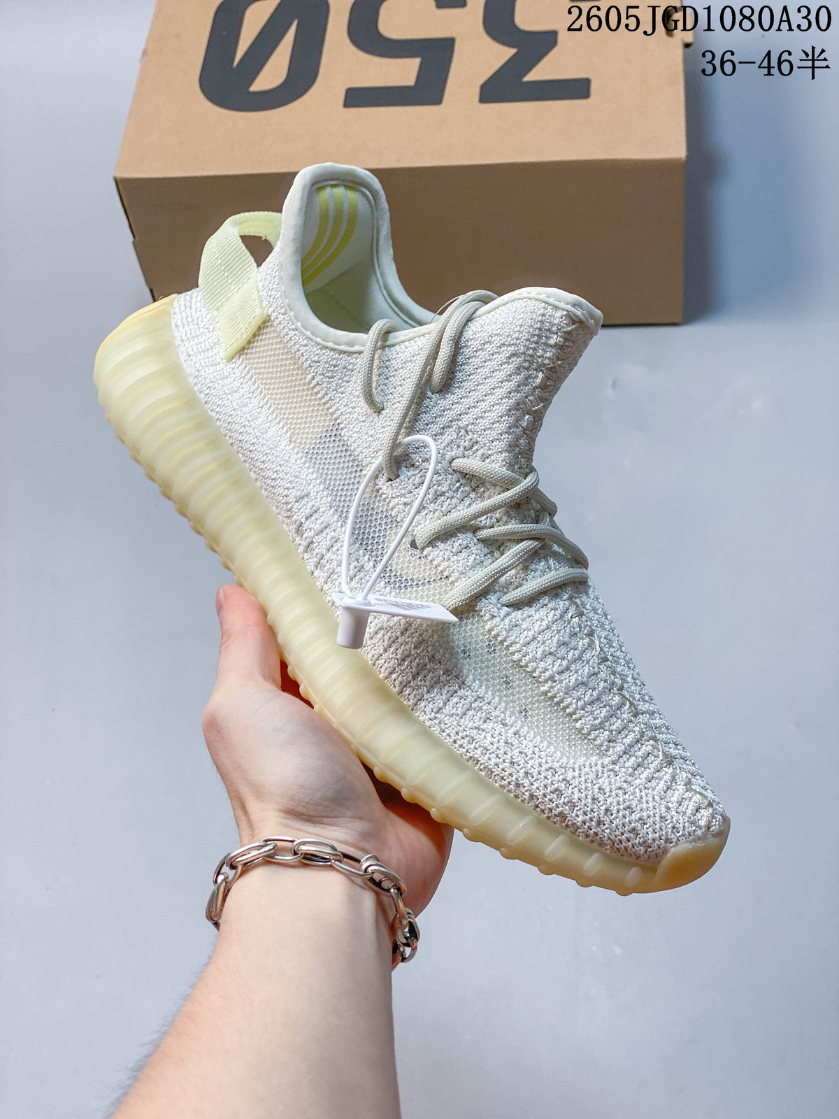 Adidas Yeezy Boost 350 V2 Light Knit Sneakers