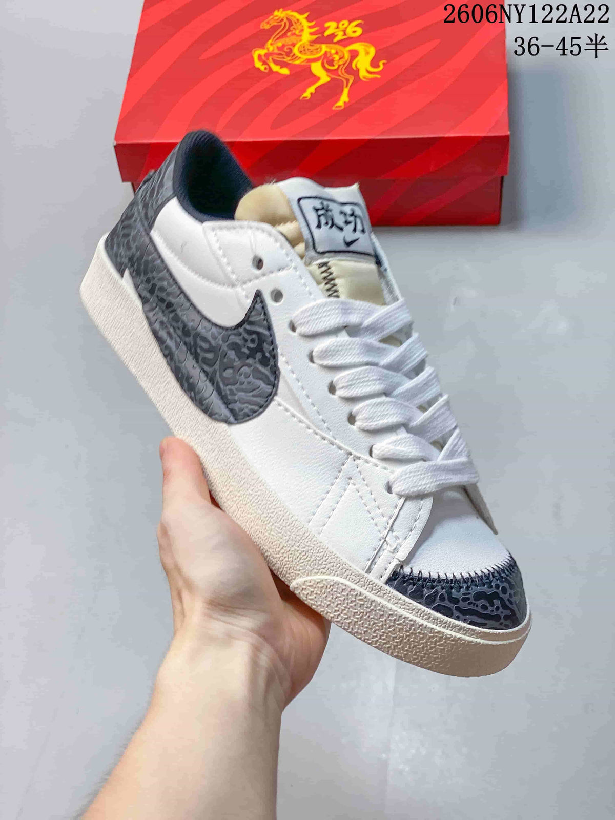 Nike Blazer Low Jumbo Sneakers, Red and White