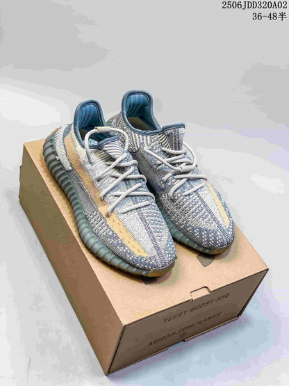 Adidas Yeezy Boost 350 V2 Knit Sneakers, Gray and Yellow