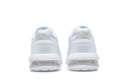 Nike White Air Cushion Sneakers