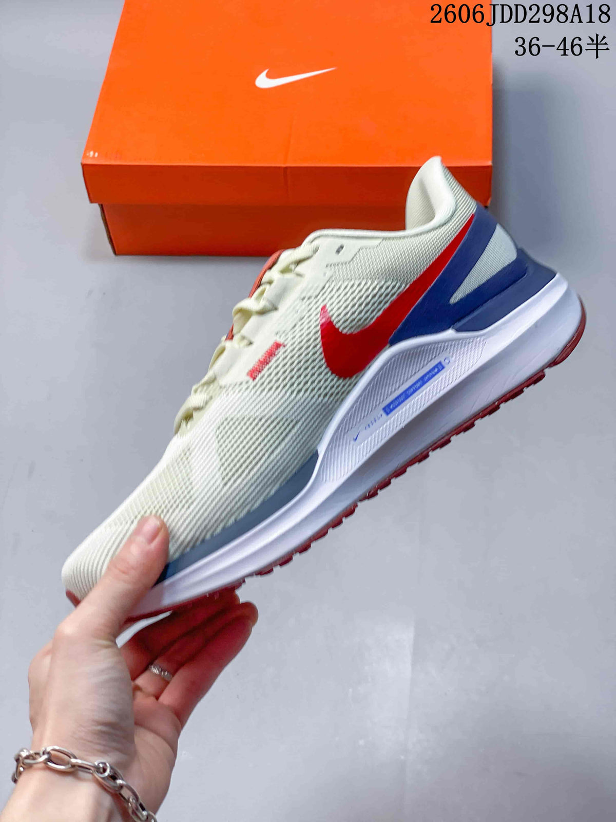 Nike Air Running Shoes in Ivory, Red and Blue