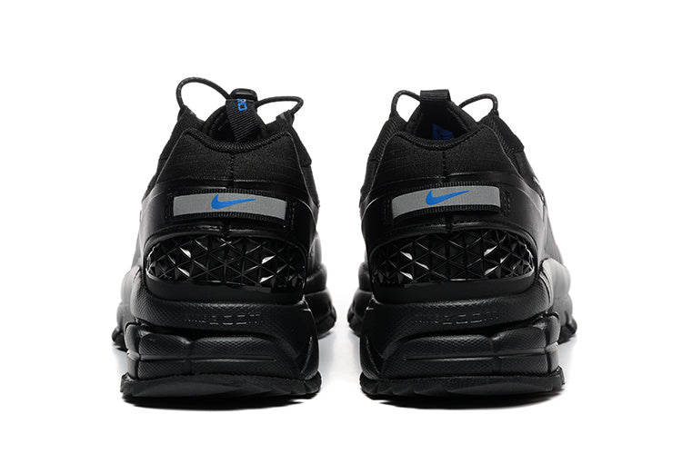 Nike Black Trail-Style Sneakers