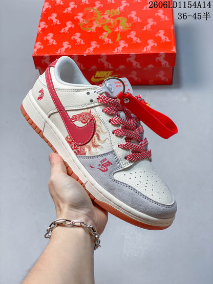 Nike SB Dunk Low Lunar New Year Sneakers FC1688-257