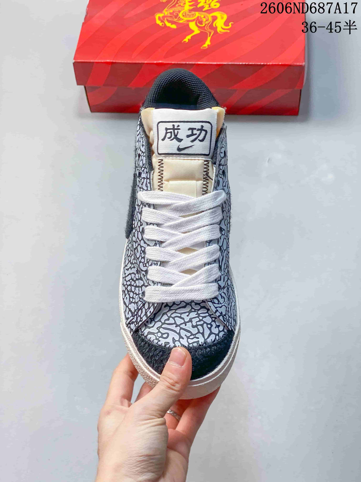Nike Court Royale AC Patterned Low-Top Sneakers, Gray and Navy