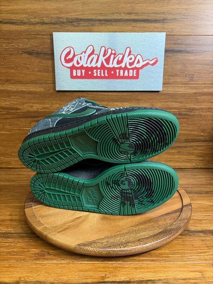Nike SB Dunk Low There Skateboards