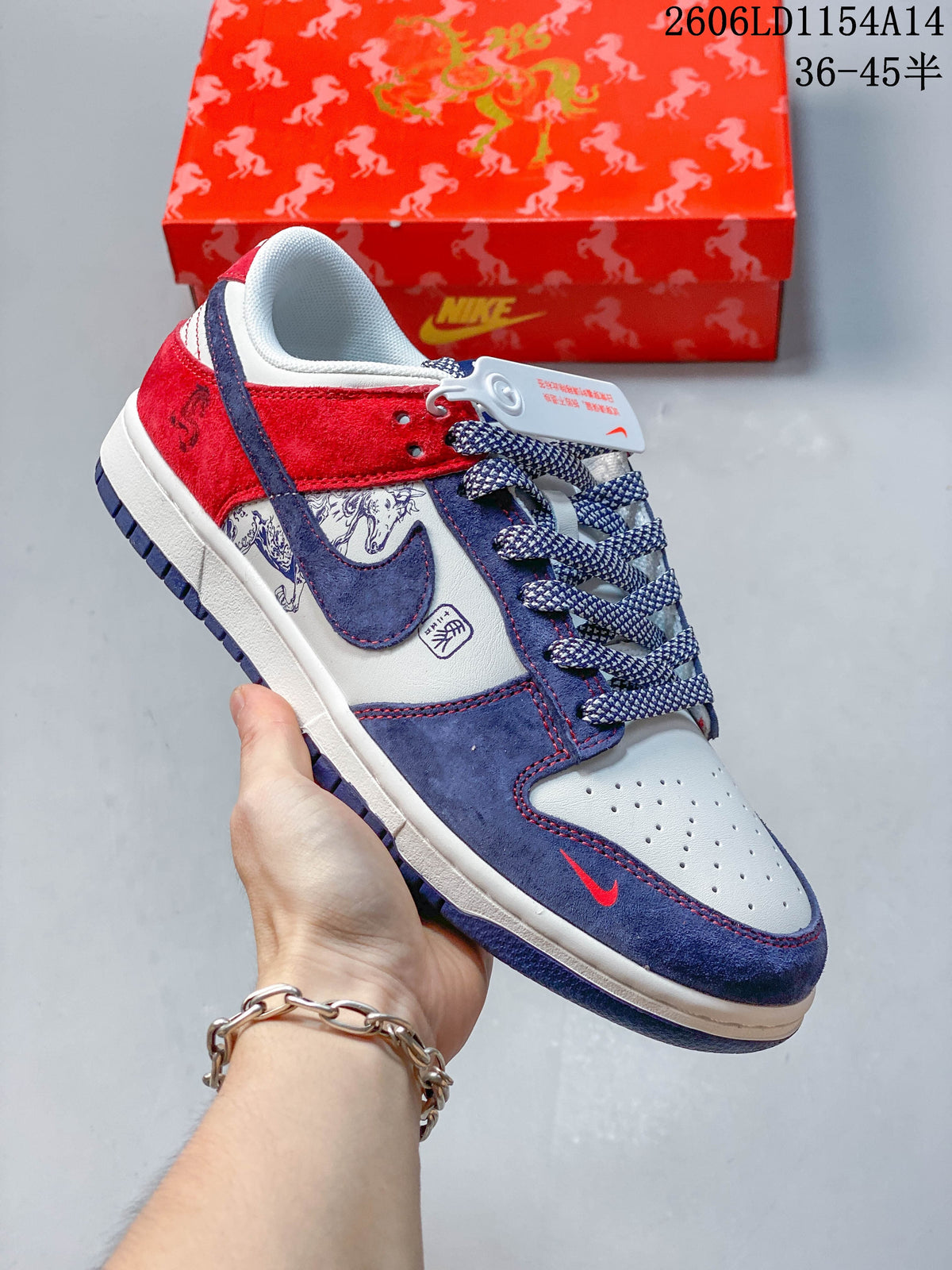 Nike SB Dunk Low Chinese Zodiac Year of the Horse Sneakers FC1688-257