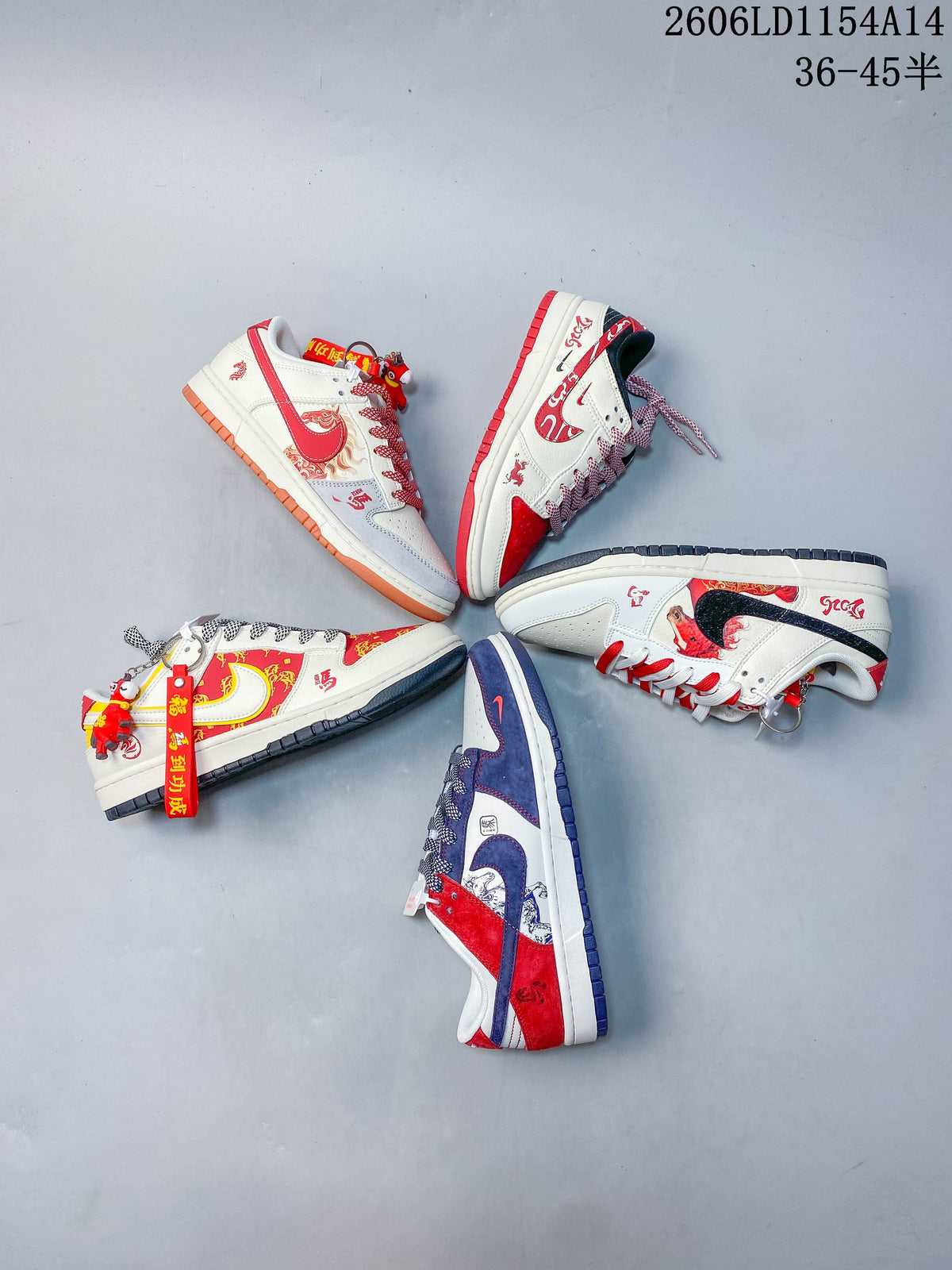 Nike SB Dunk Low Chinese Zodiac Year of the Horse Sneakers FC1688-257