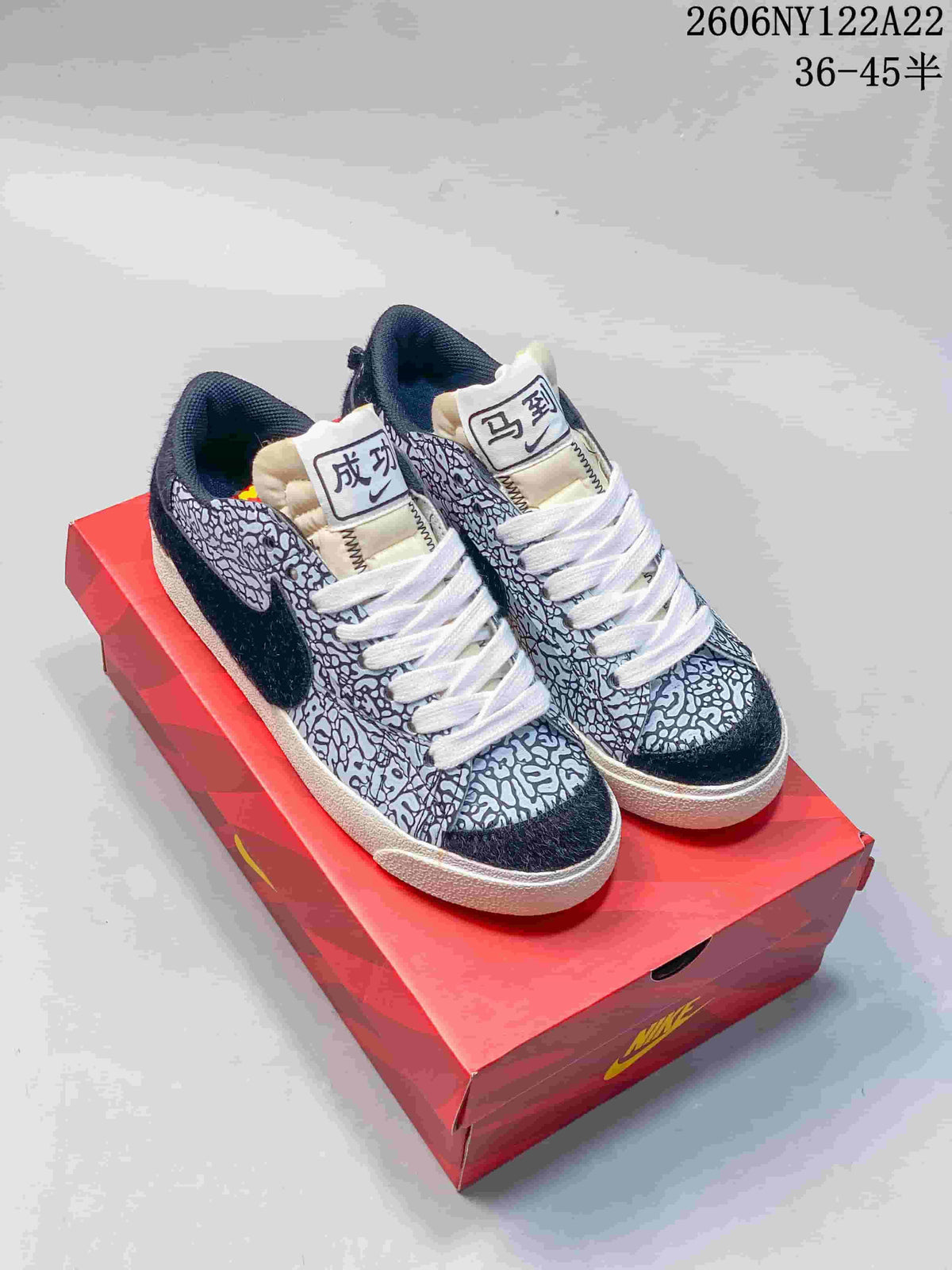 Nike Blazer Low Jumbo Sneakers, Red and White