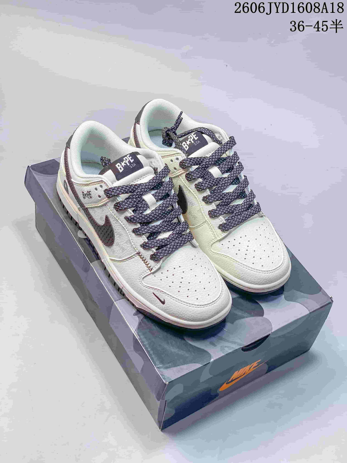 Nike SB Dunk Low BAPE STA Cream Grey Sneakers