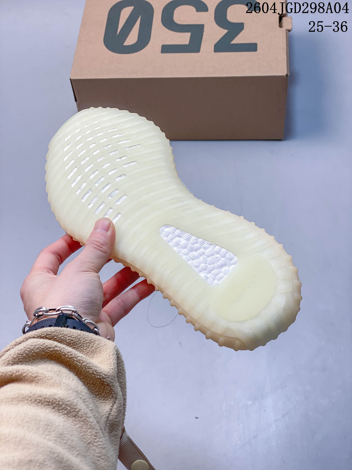Adidas Yeezy 350 V2 Kids Sneakers in Cream and Blue