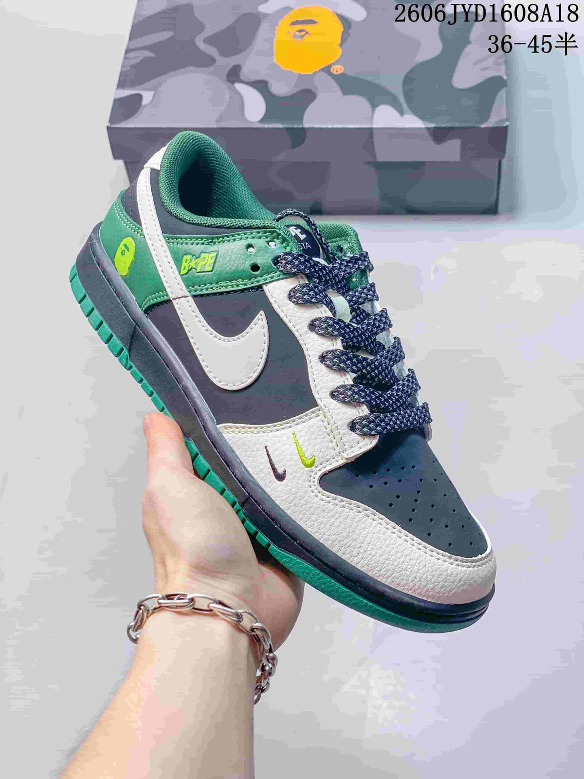 Nike SB Dunk Low Green and Navy Low-Top Sneakers