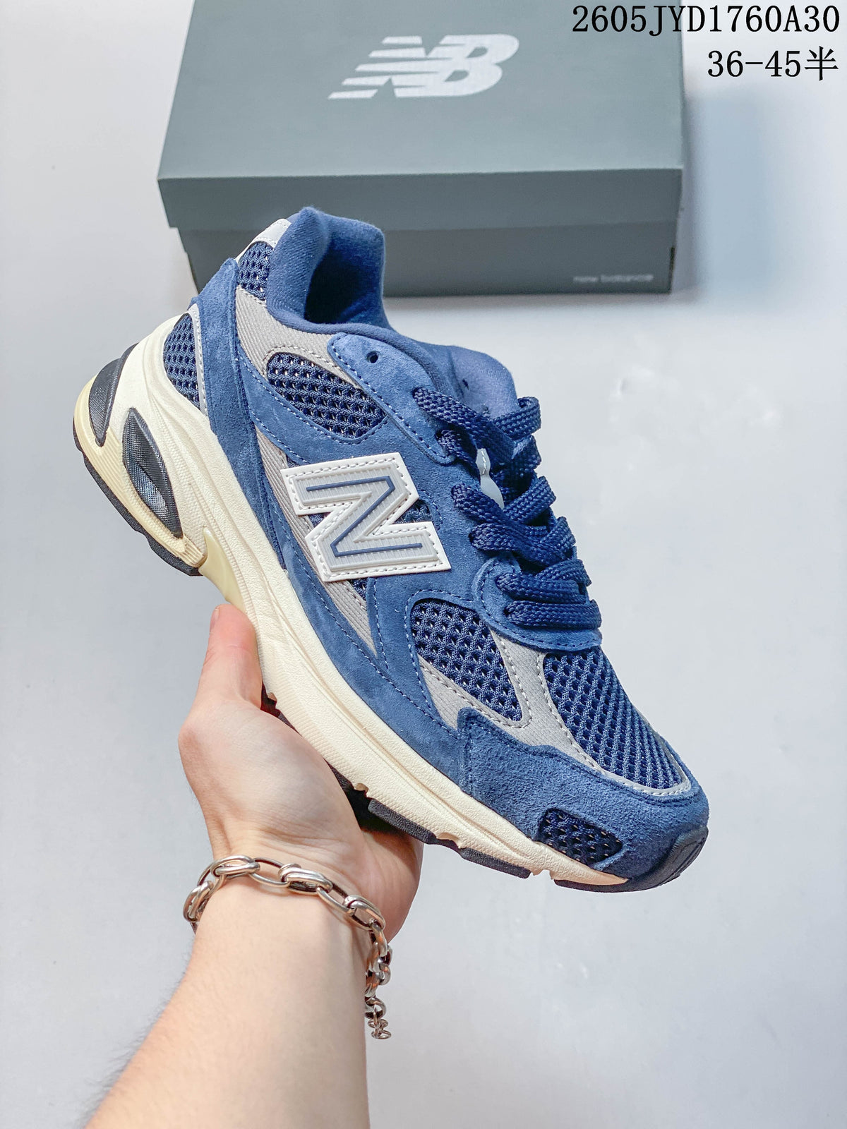 New Balance 2010 U2010BN Retro Running Sneakers