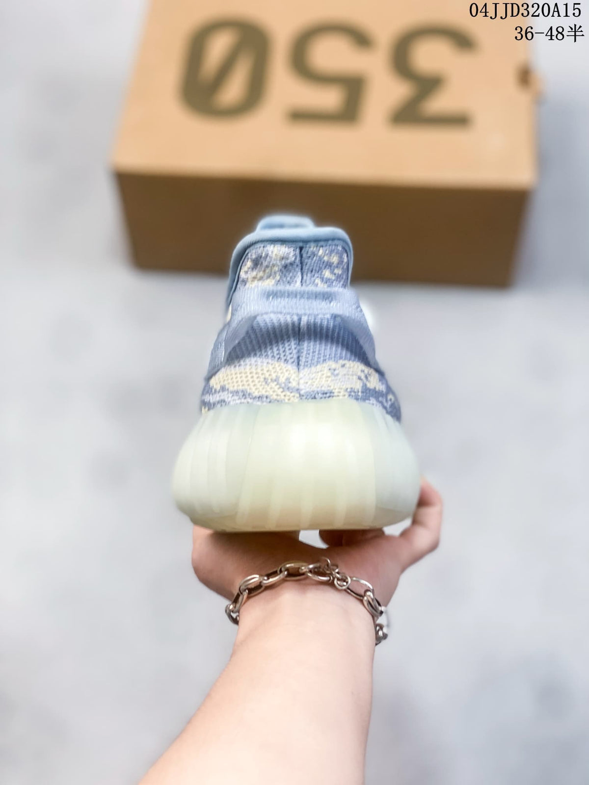 Adidas Yeezy Boost 350 V2 Blue Pattern Sneakers