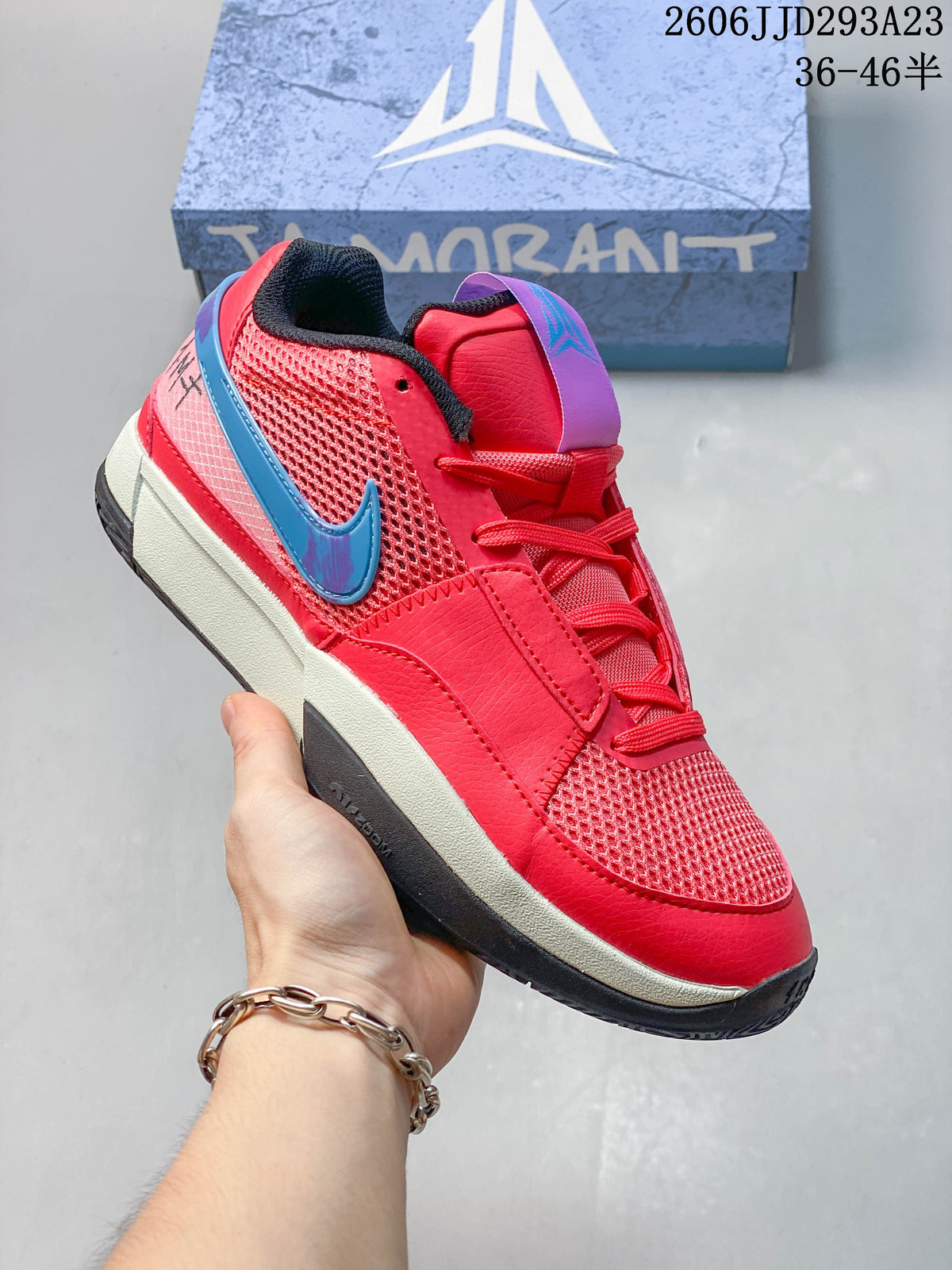 Nike Ja 1 EP Basketball Shoes