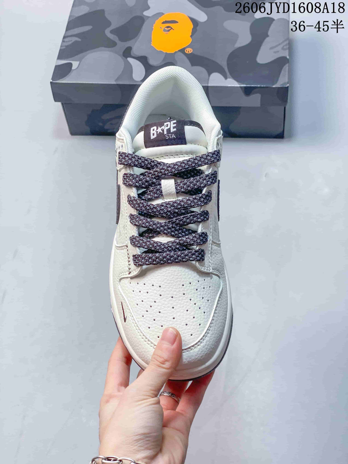 Nike SB Dunk Low BAPE STA Cream Grey Sneakers