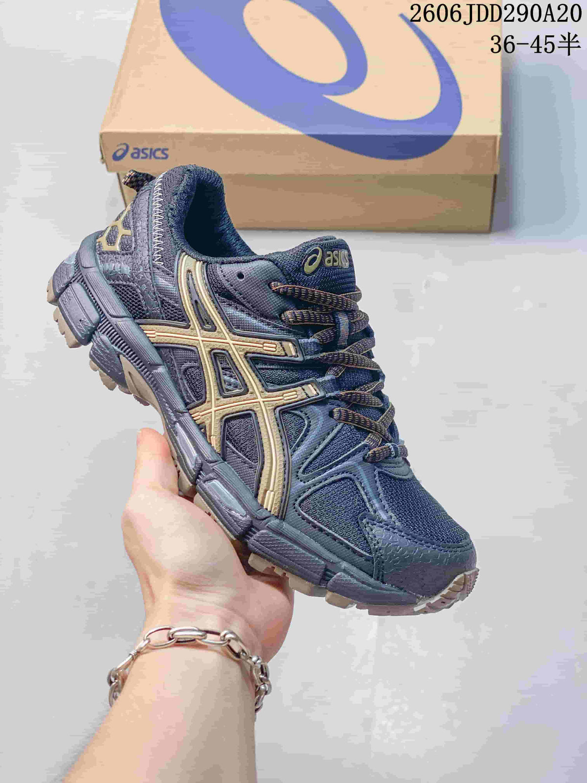 ASICS Gel-Kahana 8 Trail Running Sneakers