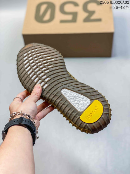 Adidas Yeezy Boost 350 V2 Knit Sneakers in Tan