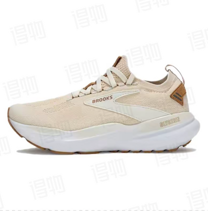 Brooks Glycerin 21 Running Shoes