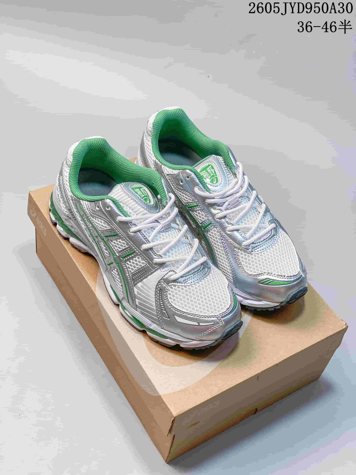 ASICS GEL-Kayano 12.1 Silver Green Running Sneakers