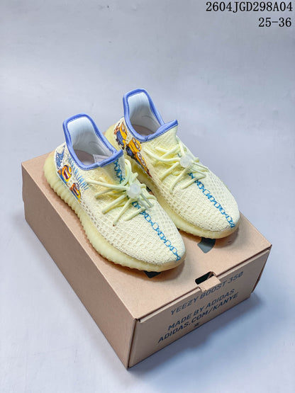 Adidas Yeezy 350 V2 Kids Sneakers, Cream and Blue