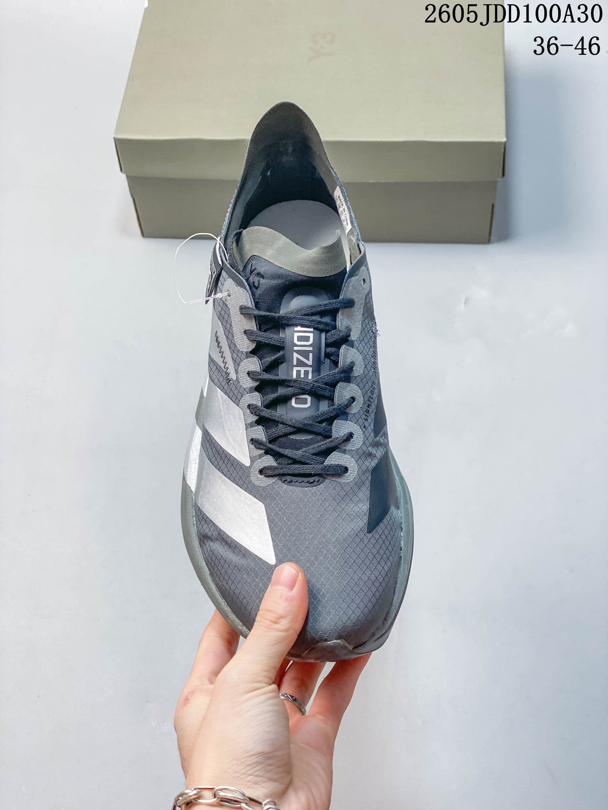 Adidas Adizero Adios Pro 4 Running Shoes - Gray