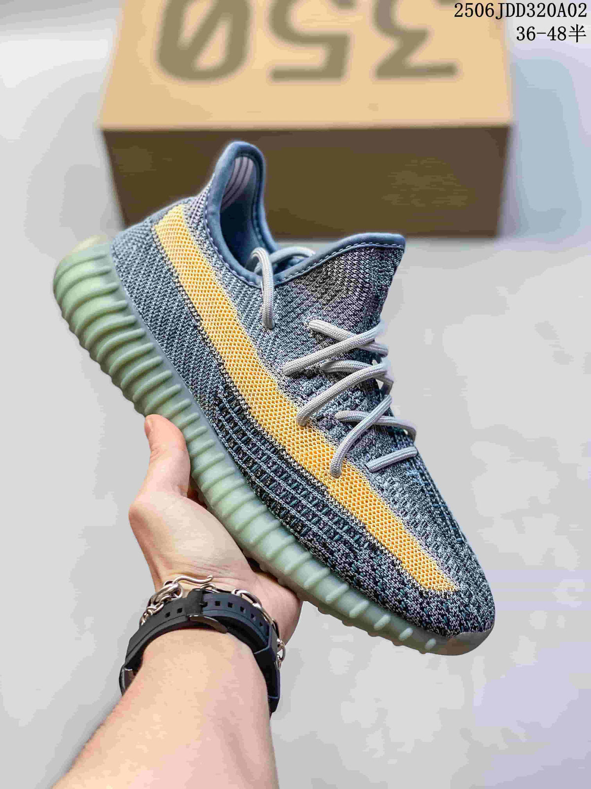 Adidas Yeezy 350 V2 Knit Sneakers