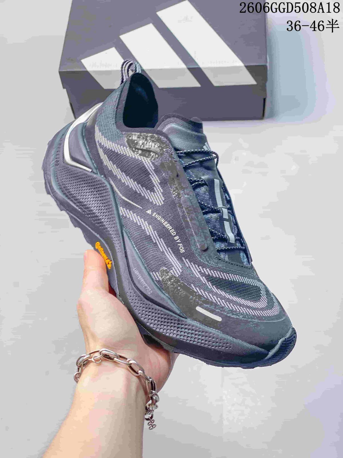 Adidas Holo Peak Trail Running Shoes KI1522, Gray