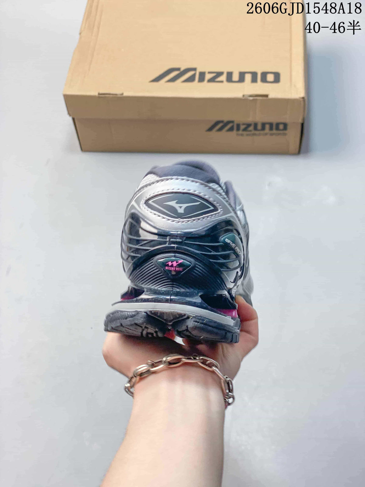 Mizuno Prophecy 8 Silver Running Sneakers
