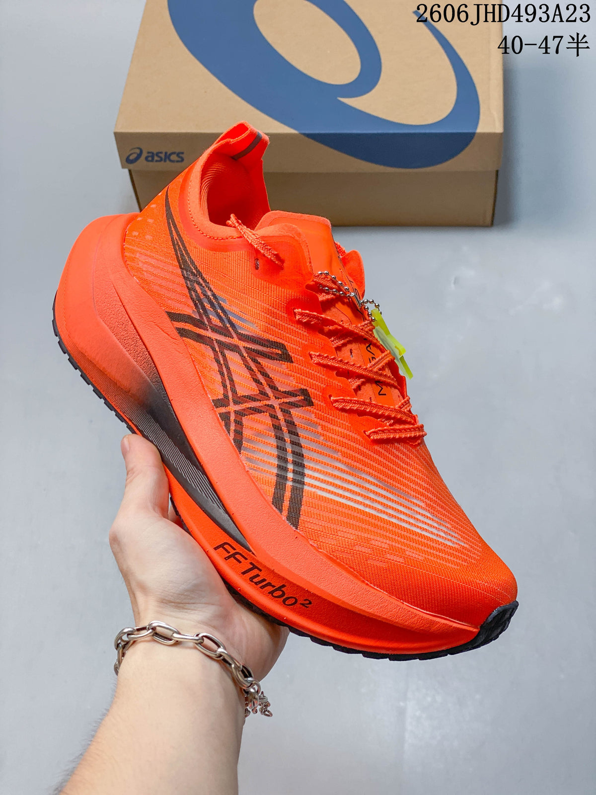 ASICS MAGIC SPEED FF TURBO Running Shoes