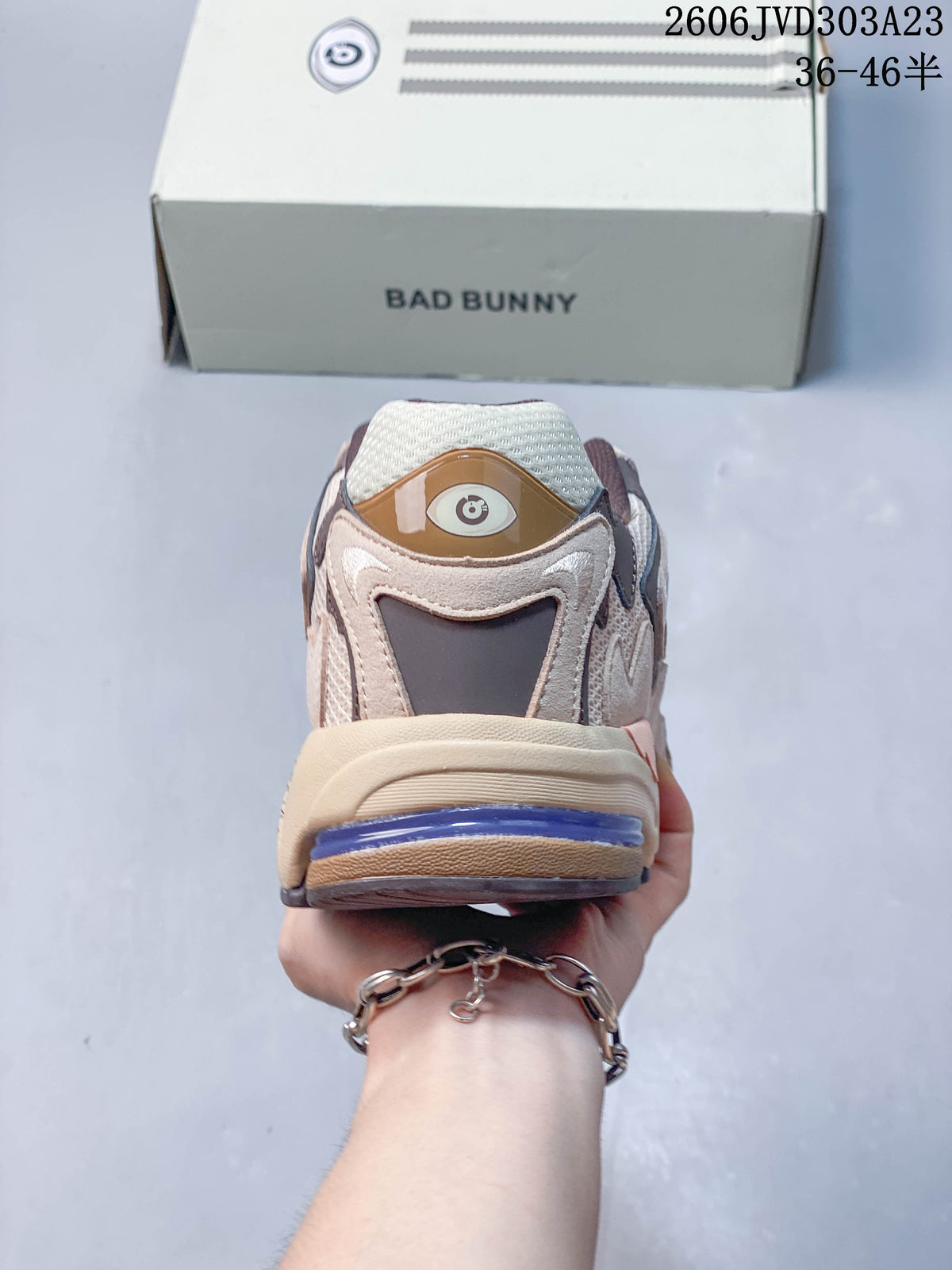adidas Response CL Bad Bunny Sneakers in Beige and Brown