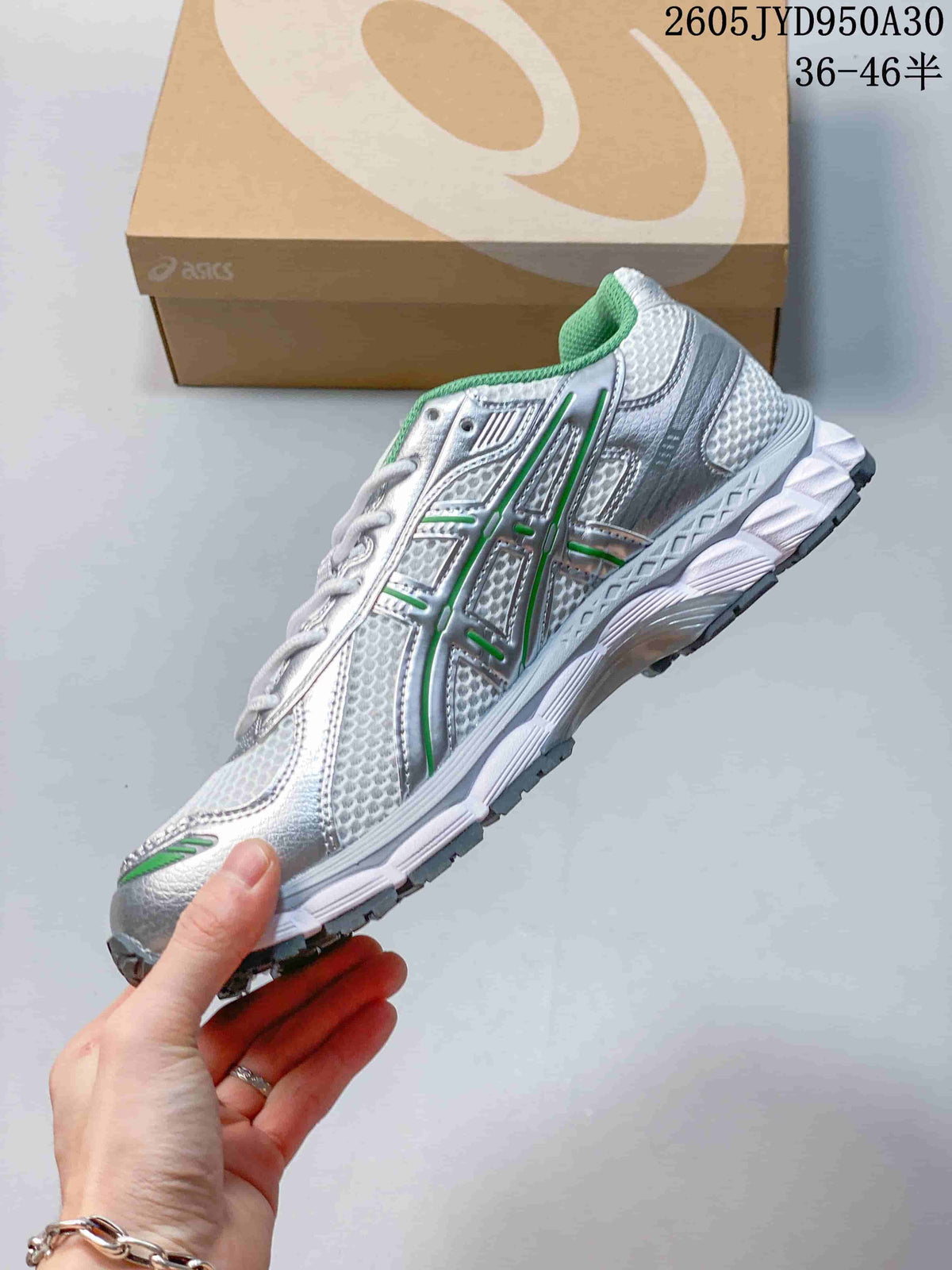 ASICS GEL-Kayano 12.1 Silver Green Running Sneakers
