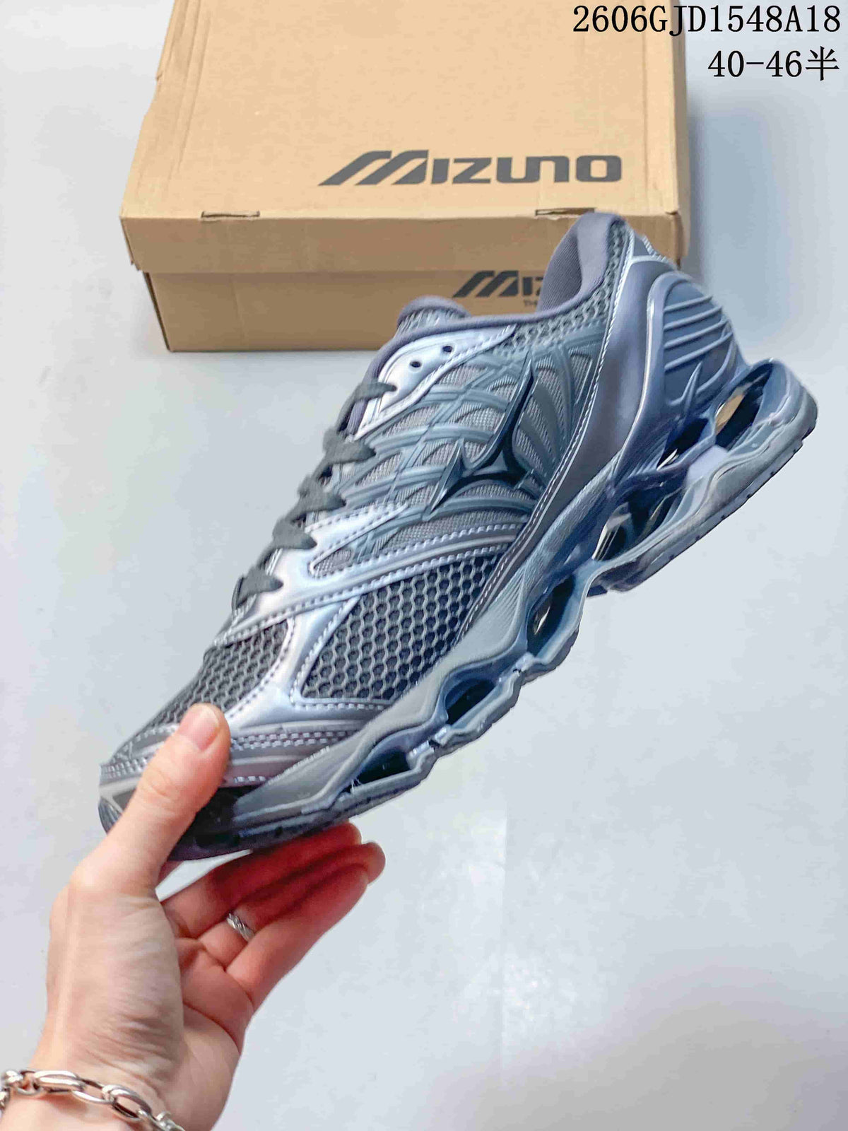 Mizuno Prophecy 8 Mesh Running Shoes in Metallic Gray