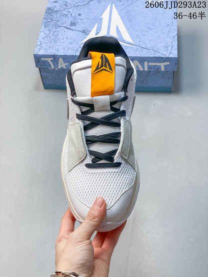 Nike Ja 1 EP Basketball Shoes White Gray DR8786