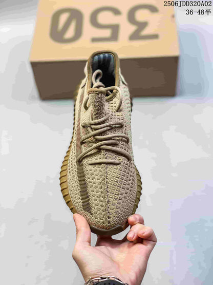Adidas Yeezy Boost 350 V2 Knit Sneakers in Tan