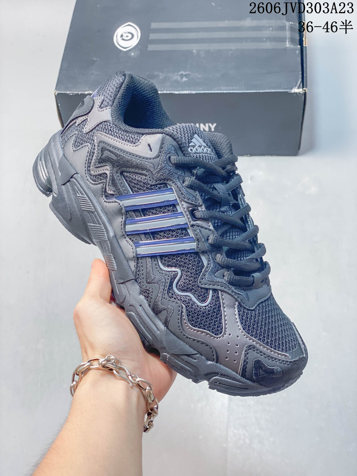adidas Response CL Bad Bunny Sneakers