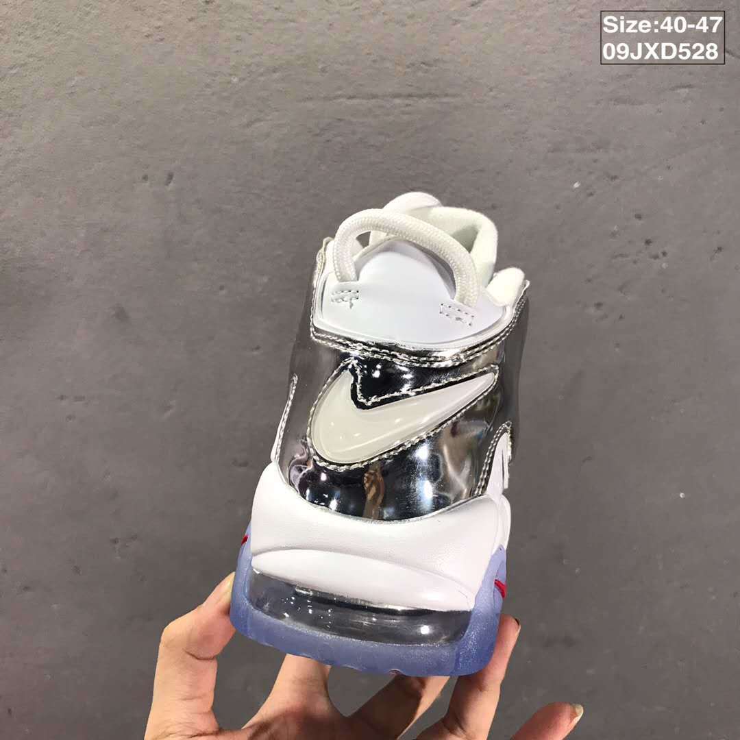 Nike Air More Uptempo White Silver Sneakers 09JXD528