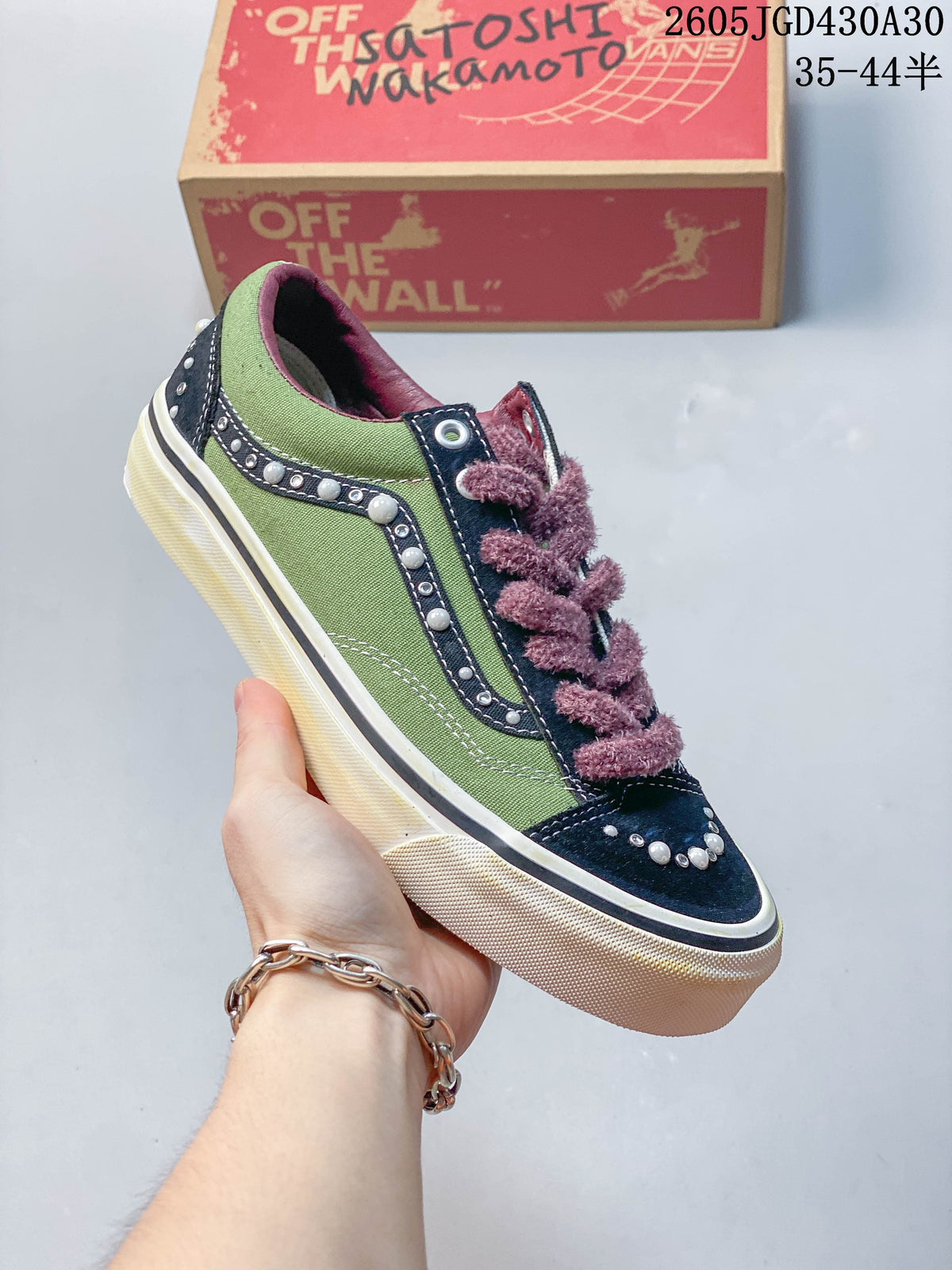 Vans LX Old Skool Pearlized Green Sneakers