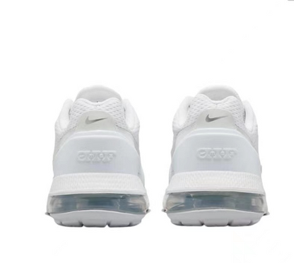 Nike Air Max 270 White Sneakers FD6409-400