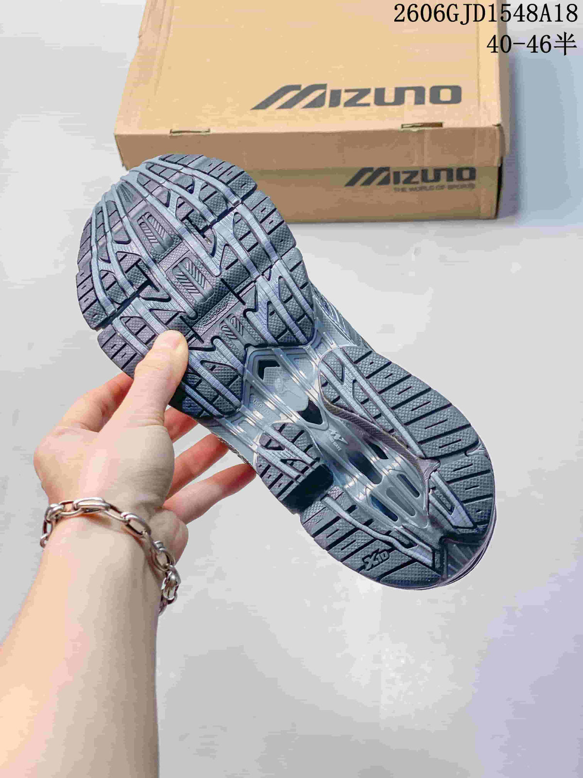 Mizuno Prophecy 8 Mesh Running Shoes in Metallic Gray
